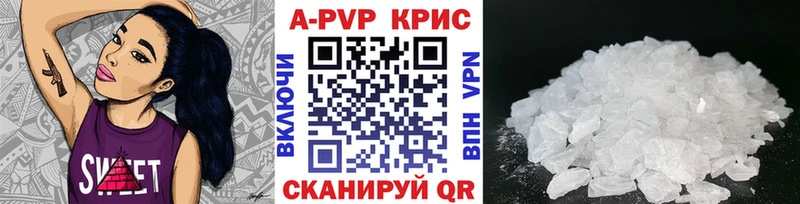 Магазины продажи наркотиков Циолковский ссылка на мегу онион  Канабис  КОКАИН  Псилоцибиновые грибы 