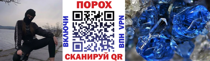 Amphetamine Premium  Циолковский 