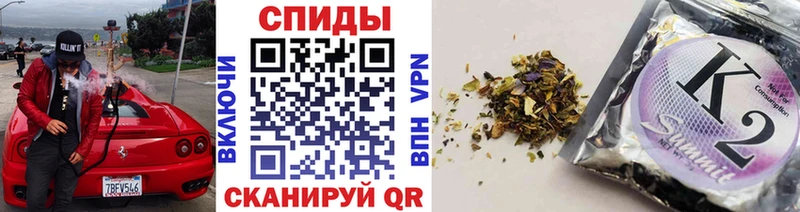 Бутират вода Циолковский