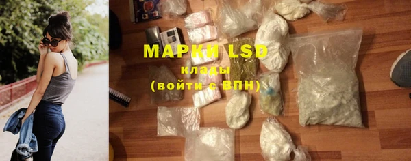 метадон Заволжье