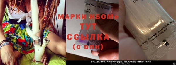 дживик Заводоуковск