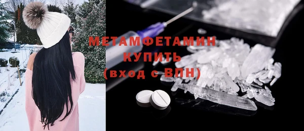 дживик Заводоуковск