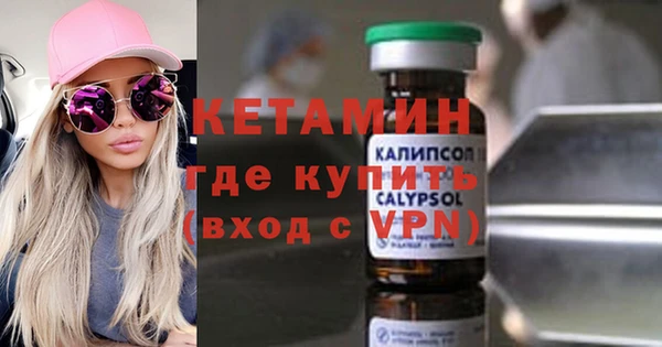 дживик Заводоуковск