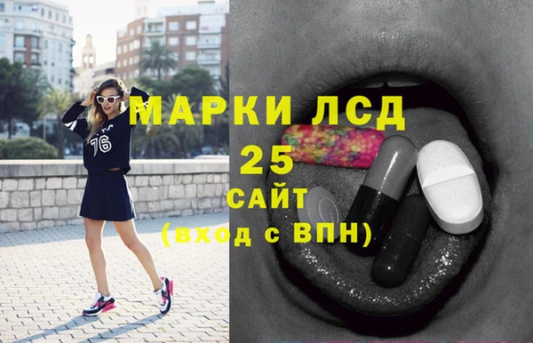 метадон Заволжье