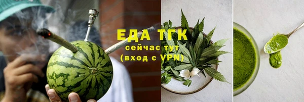 метадон Заволжье