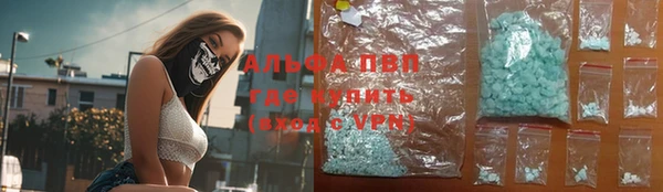 метадон Заволжье