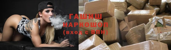метадон Заволжье