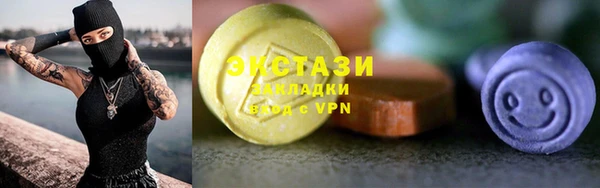 дживик Заводоуковск