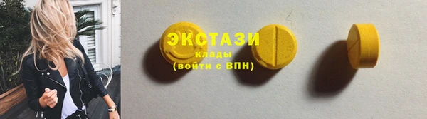метадон Заволжье
