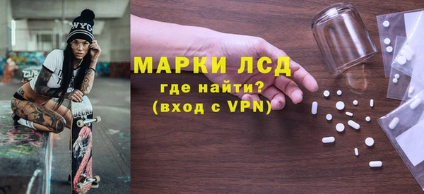 дживик Заводоуковск