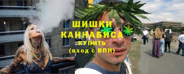 метадон Заволжье