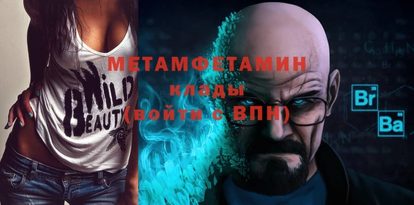 дживик Заводоуковск