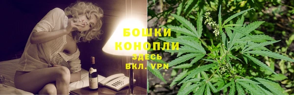 тгк Заволжск